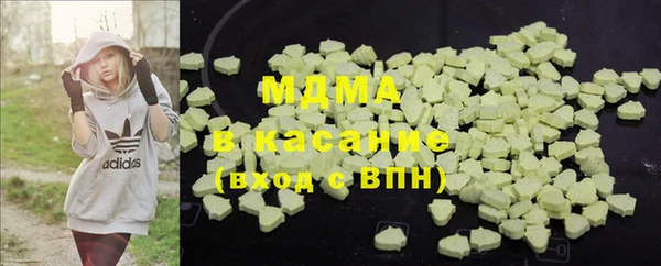 шишки Верхний Тагил