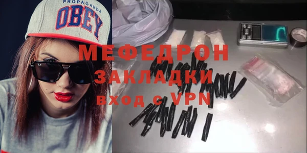 шишки Верхний Тагил