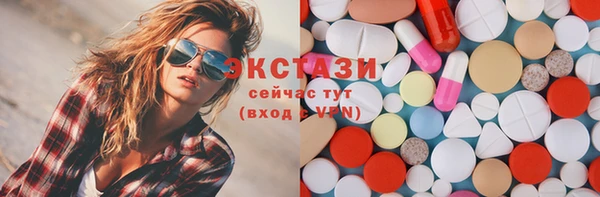 jwh Верхнеуральск