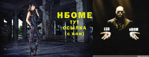 кокаин колумбия Верея