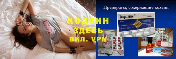 кокаин колумбия Верея