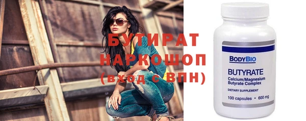 jwh Верхнеуральск
