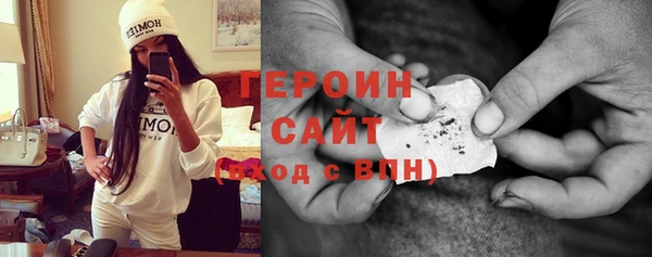 кокаин колумбия Верея