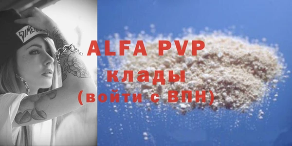 jwh Верхнеуральск