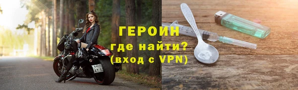 jwh Верхнеуральск