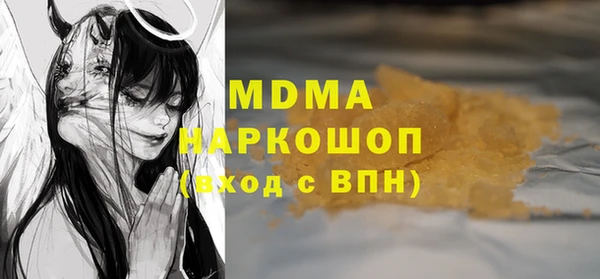 jwh Верхнеуральск