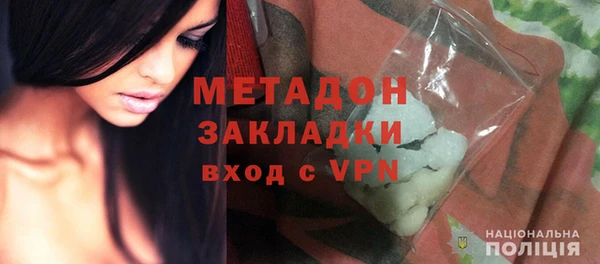 кокаин колумбия Верея
