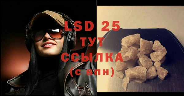 jwh Верхнеуральск