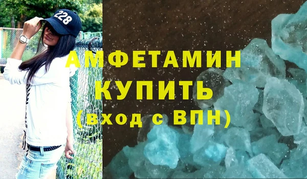 jwh Верхнеуральск