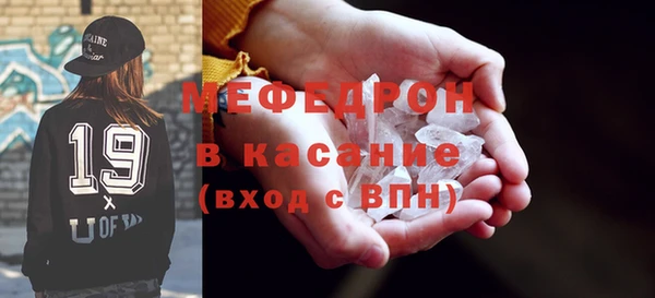 кокаин колумбия Верея