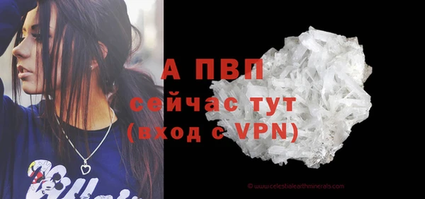 jwh Верхнеуральск
