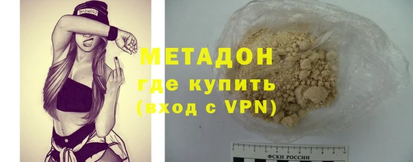 кокаин колумбия Верея
