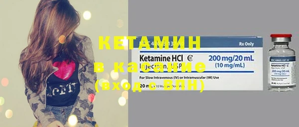кокаин колумбия Верея