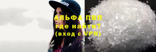 кокаин колумбия Верея