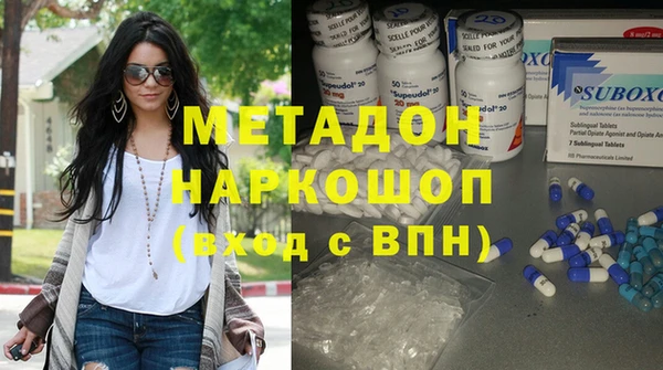 кокаин колумбия Верея