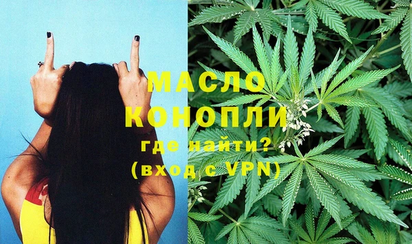 jwh Верхнеуральск