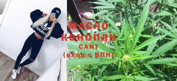 кокаин колумбия Верея