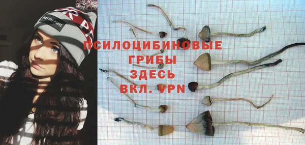кокаин колумбия Верея