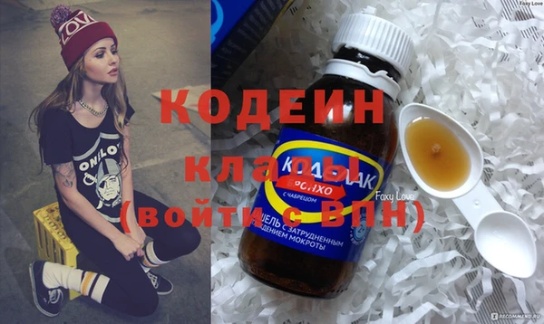 кокаин колумбия Верея