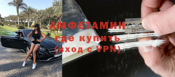 кокаин колумбия Верея