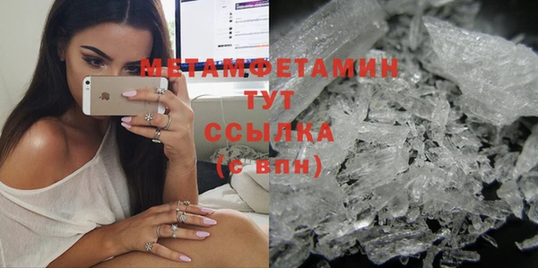 jwh Верхнеуральск