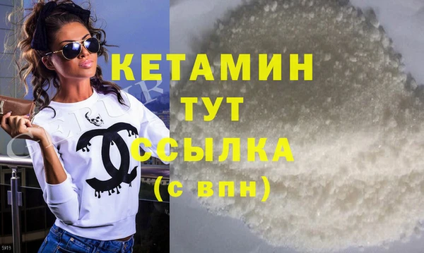 кокаин колумбия Верея