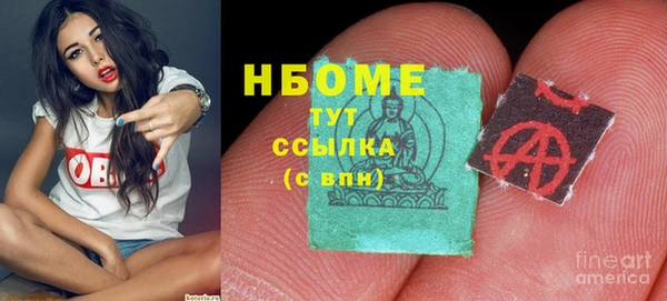 jwh Верхнеуральск
