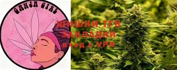 кокаин колумбия Верея