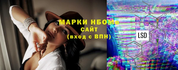 кокаин колумбия Верея
