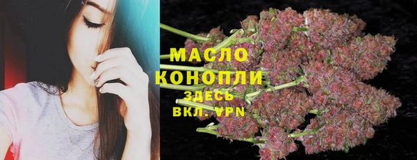 кокаин колумбия Верея