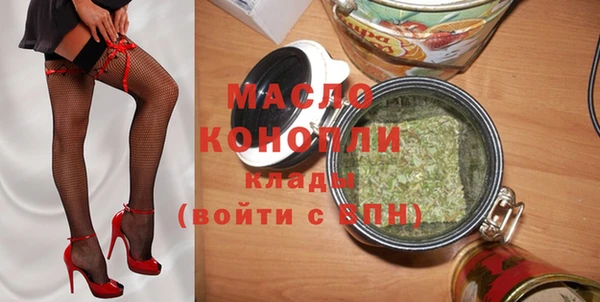 jwh Верхнеуральск