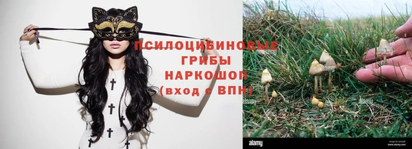 jwh Верхнеуральск