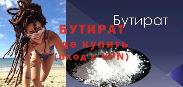 кокаин колумбия Верея