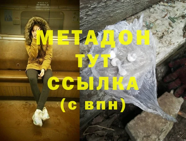 jwh Верхнеуральск